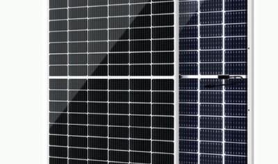 Cover image for Photovoltaic modules-Changzhou Huayao Photovoltaic Technology Co., Ltd.