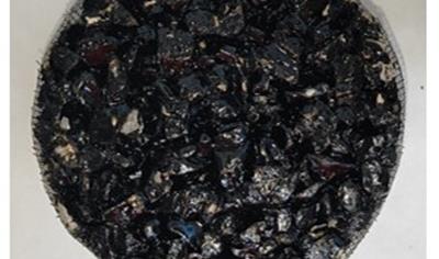 Cover image for Mezcla bituminosa fría AF11