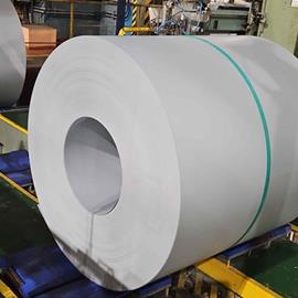Cover image for ﻿Electrical Galvanized Steel