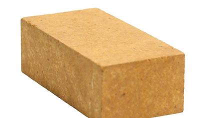 Cover image for Fired Magnesia Bricks