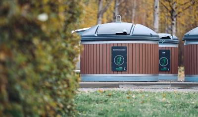 Cover image for Molok(R)Classic 5m3 waste container