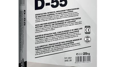 Cover image for Durostick - Repair Product