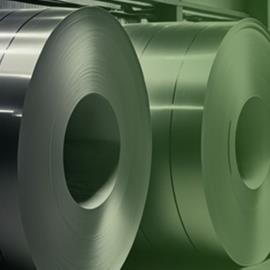 Cover image for Hot Rolled Stainless Steel