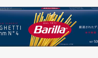 Cover image for Barilla Durum wheat semolina pasta in paperbox sold in Japan