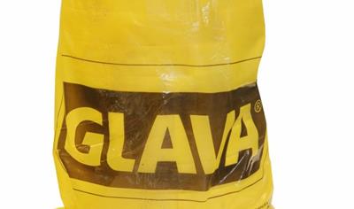 Cover image for Glava Dyttestrimmel i sekk