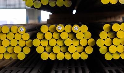 Cover image for STEEL BARS FOR ANCHOR BOLTS AND TIE RODS
