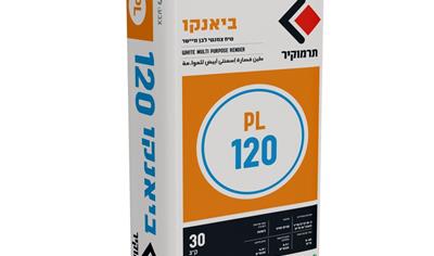 Cover image for Plasters (PL Series) Termokir PL 120 – White Levelling Cement Based Plaster