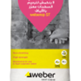 Cover image for Weberep ST