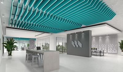 Cover image for Decorative Acoustic Products