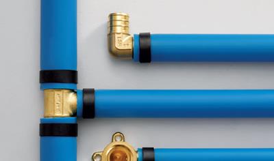 Cover image for Rifeng PEX pipes