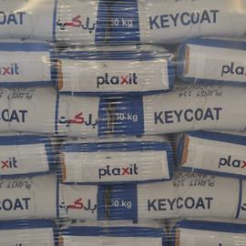 Cover image for Key Coat from PLAXIT Dry Mix Company L.L.C