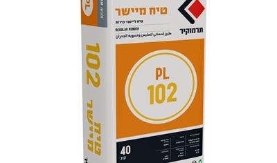 Cover image for Plasters (PL Series) Termokir PL 102 – Levelling Render for Walls