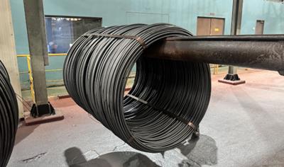 Cover image for ﻿Wire rod