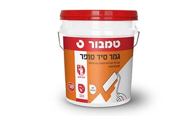 Cover image for Gmar sid paint