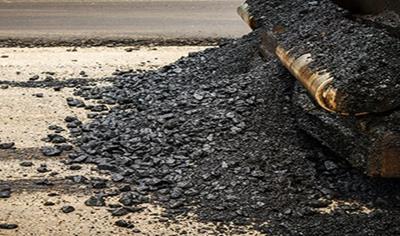 Cover image for EPD for Asphalt mixtures of multiple products based on average results