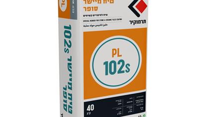 Cover image for Plasters (PL Series) Termokir PL 102s – Special Render for Stone and Ceramic tiles Adhering