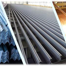 Cover image for Merchant Bars (Angles, Channels, Rounds, Squares, Flats)