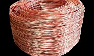 Cover image for ETP Copper Rod