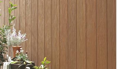 Cover image for Nichiha EX-series Shimonoseki plant