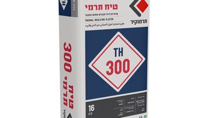 Cover image for Termokir Thermal Insulating Plaster (TH Series) TH 300 - Thermal Insulating Plaster for Buildings up to 9 Floors and Security Rooms