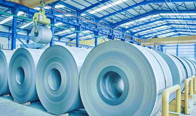 Cover image for Hot Rolled Pickled & Oiled Steel