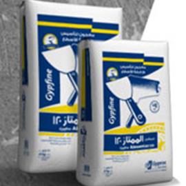 Cover image for Gypfine Almomtaz 120