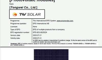 Cover image for Environmental Product Declaration for Photovoltaic Modules
