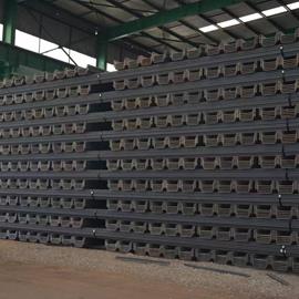 Cover image for STEEL SHEET PILE