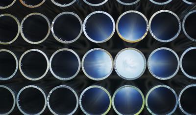 Cover image for Mill finished and fabricated aluminium profiles