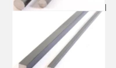 Cover image for MERCHANT ROLLED PRODUCTS WITH FLAT, ROUND, AND SQUARE SECTIONS