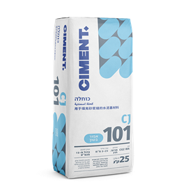 Cover image for CJ 101 Filament