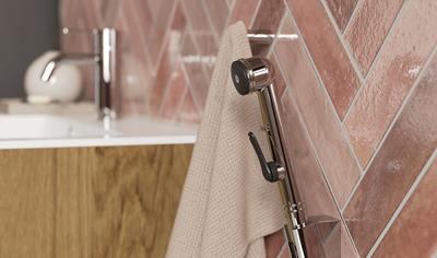 Cover image for Damixa Basin Mixers w. Sidespray