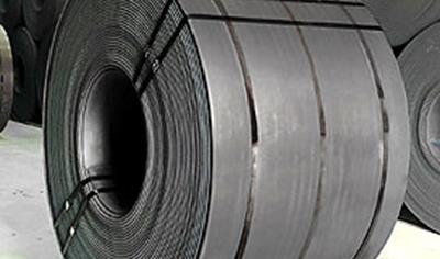 Cover image for Hot rolled carbon steel