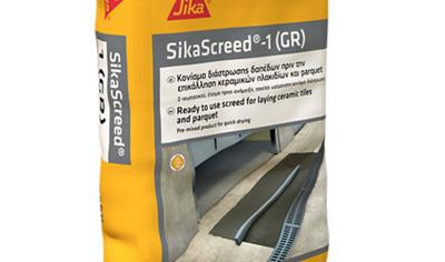 Cover image for SikaScreed®-1 (GR)