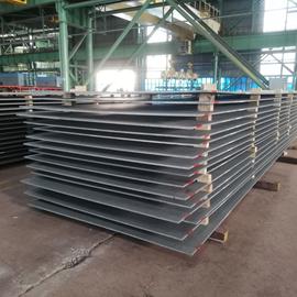 Cover image for Mill-Rolled Medium and Heavy  Plate