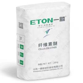 Cover image for Cellulose Ether
