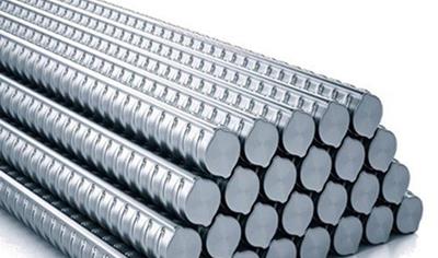 Cover image for TMT Bars - ARS 550D, ARS CRS 550D (98% Recycled Steel)