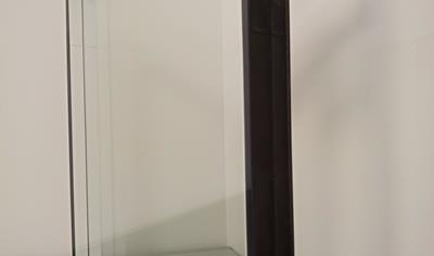 Cover image for Triple-glazed insulating glass unit (IGU) with uncoated and coated glass (4/12/4/12/4)