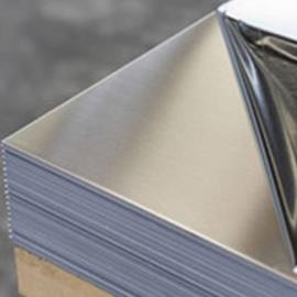 Cover image for ECO LUXE® Aluminium Rolled Products