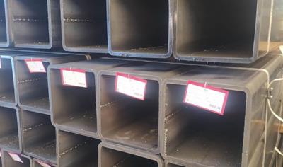 Cover image for Steel Pipe and Profile