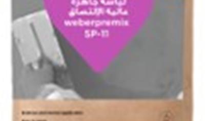 Cover image for Weberpremix SP11