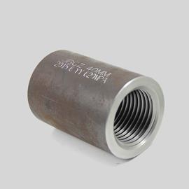 Cover image for Steel rebar couplers