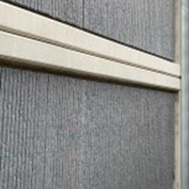 Cover image for Sealed Air® brand Whisper®NB-Eco Acoustic Panel