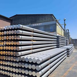 Cover image for Aluminium billets in 1050 - 3103 alloy