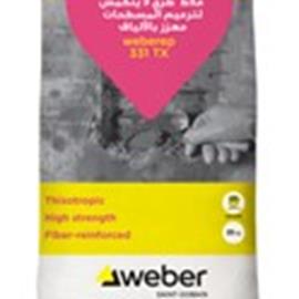 Cover image for weberep 331 TX (Qatar)