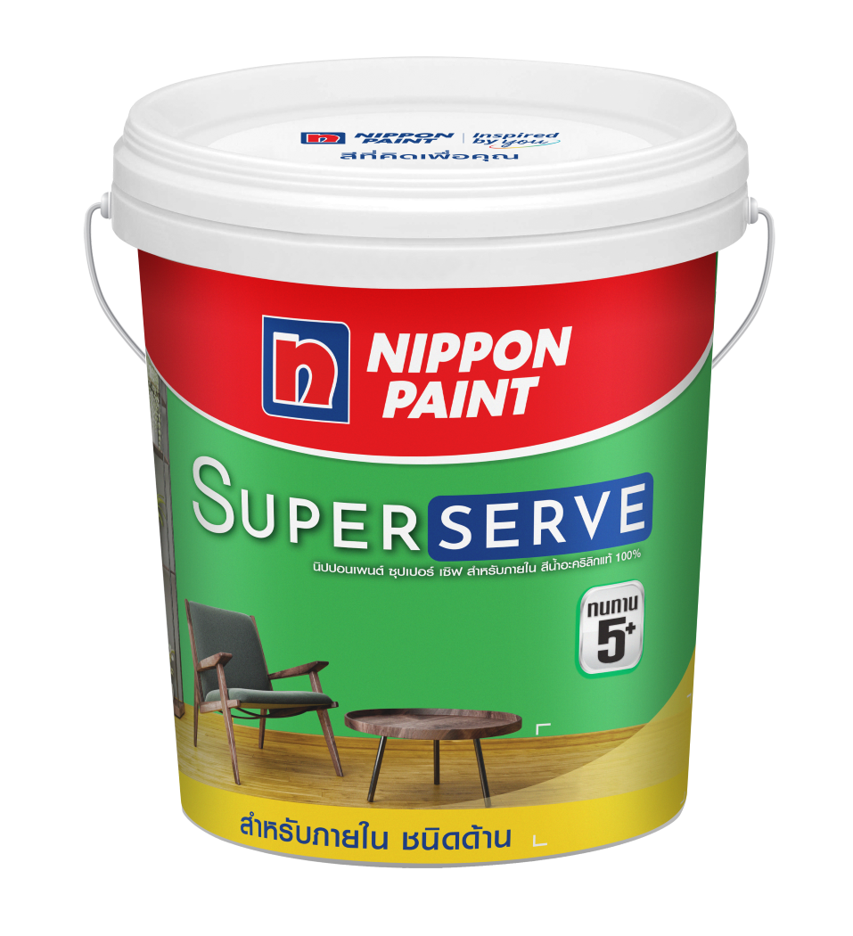 Superserve(interior-matt).png