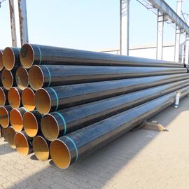 Cover image for Average Black/Bare Steel Pipes 