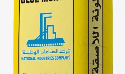 Cover image for Glue Mortar