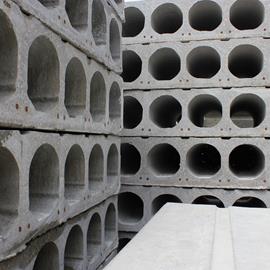 Cover image for Hollow Core Slab