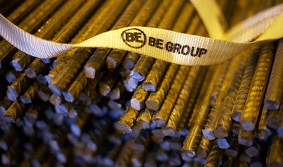 Cover image for Reinforcing steel bar